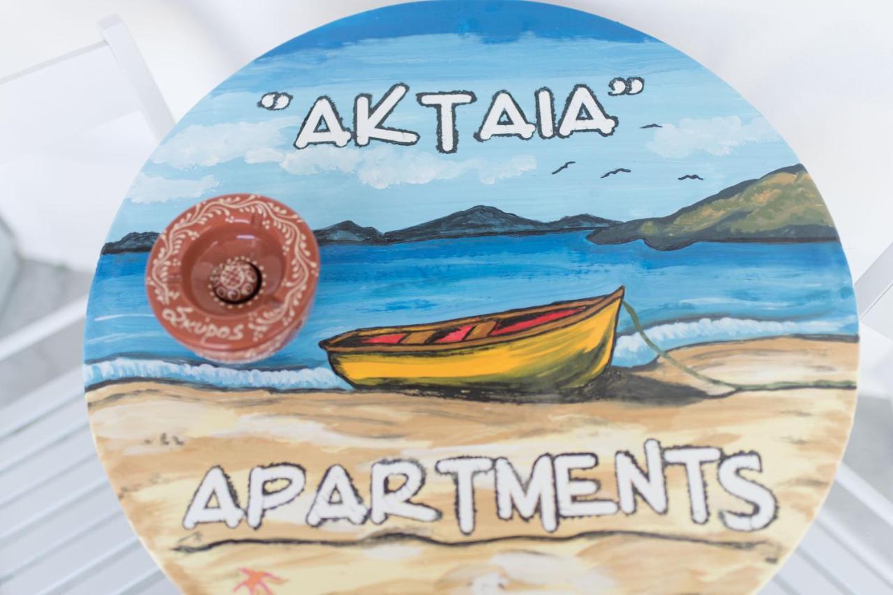 斯基罗斯岛Aktaia公寓 外观 照片